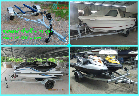 ขายเทรลเลอร์เรือมาตรฐาน โดย ตี่ เทรลเลอร์