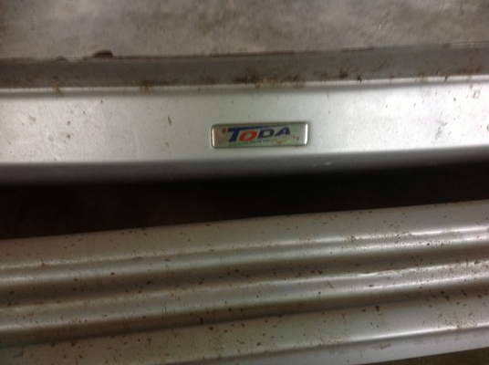 ชุดแต่งคอมมูเตอร์ ราคาถูก 5500