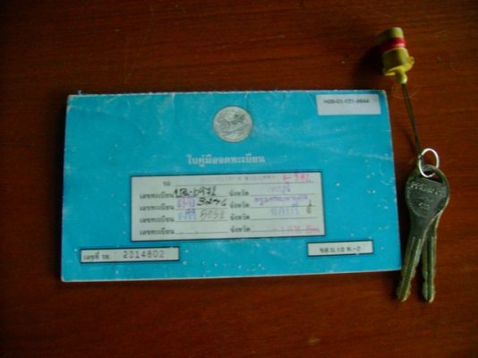 MITSUBISHI STADA 2.8 SUPER GLX CAB TURBO