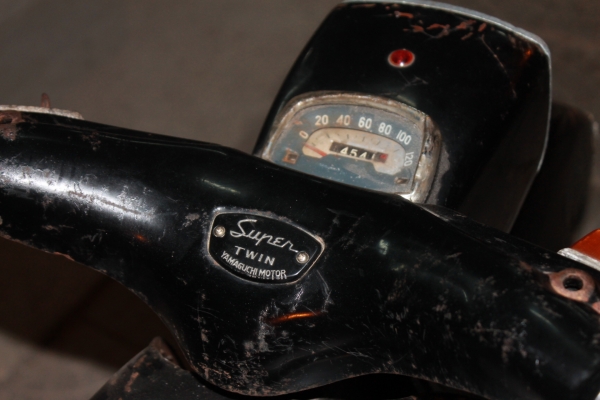 ขาย yamaguchi 125 cc เดิมๆๆ ขาย yamaguchi 125 cc เดิมๆๆ