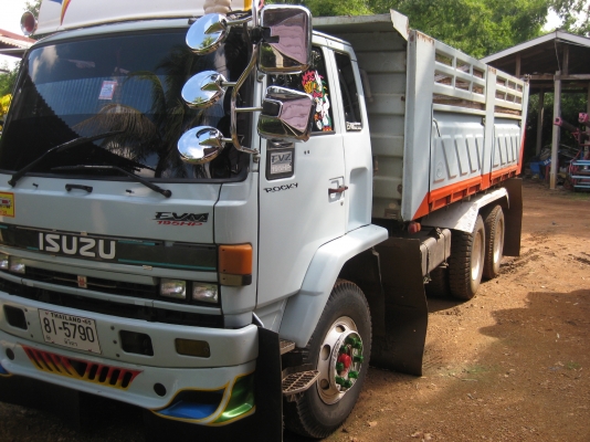 รถมือสอง