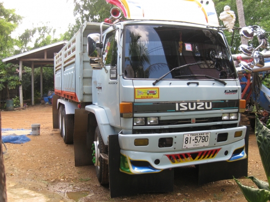 รถมือสอง