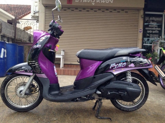 ขาย คลิ๊กi รถบ้านเครื่องเดิมๆ ไม่ดังไม่หอน เอกสารครบ