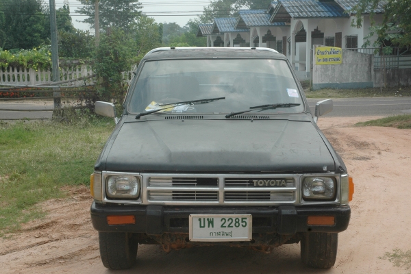 โตโยต้าฮีโร่ปี31