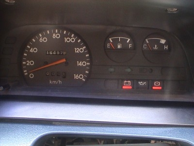 ขายด่วน รถมิร่า อยู่ขอนแก่นครับ