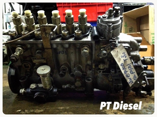 ขายปั๊ม EP 100