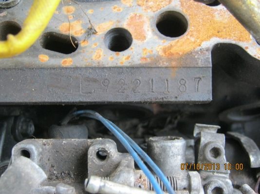 อะใหล่ 2L อะใหล่ 2L