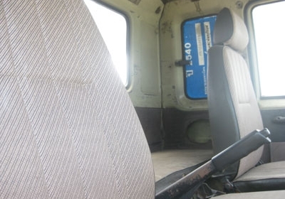 ขาย FVM 175 แรง ติดเครน 3 ตัน 4 ท่อน กระบะ 5.5 เมตร โทร 088-4501277