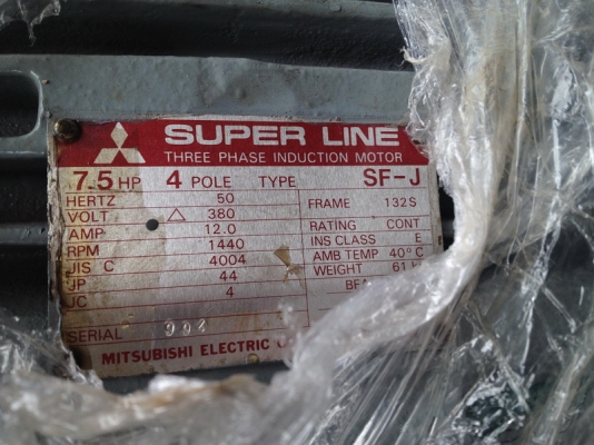 ขายโบรเวอร์ สภาพพร้อมใช้งาน มอเตอร์ 7.5-15 แรงม้า