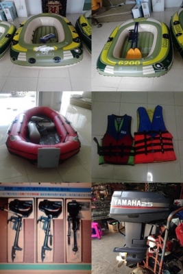 ขายเรือยาง หลายรุ่นหลายขนาด ราคาปลีก-ส่ง มีเครื่อง 3.5 HP ราคาพิเศษ 5 ตัว