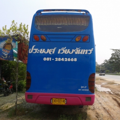 ขายรถบัส 650000 ต่อรองได้