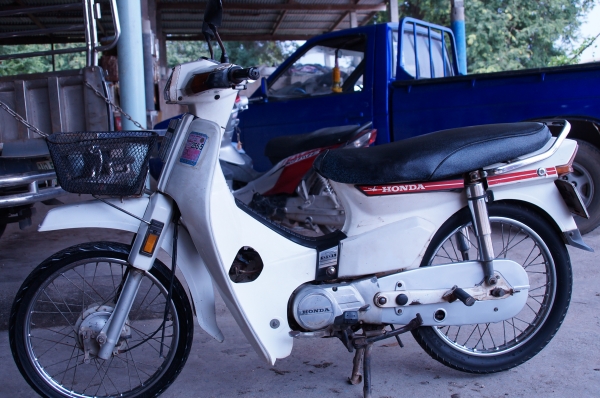 ขาย HONDA ดรีม คุรุสภา เดิม ๆ ทะเบียนพร้อมโอน เอกสารครบ ภาษีไม่ขาดต่อ ครับ