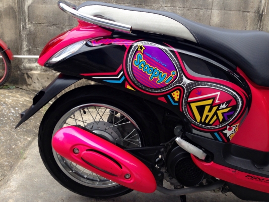 ้honda scoopy i ลายใหม่