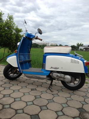 honda julio 50 cc