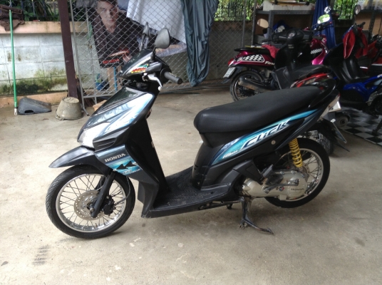 จำหน่ายมอไซด์มือ2 มีหลายคันหลายรุ่น อยู่ใกล้มอบูรพา หนองมน-บางแสน ต.แสนสุข 088-2197709