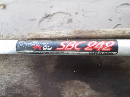 เครื่องตัดหญ้าสะพายบ่า Dai Shin เครื่องตัดหญ้าสะพายบ่า Dai Shin