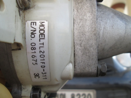 เครื่องตัดหญ้าสะพายบ่า Dai Shin เครื่องตัดหญ้าสะพายบ่า Dai Shin