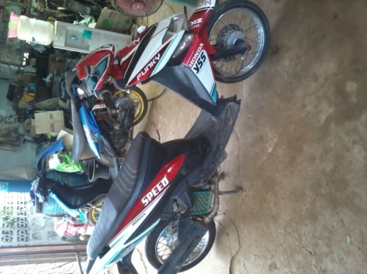 คลิ๊กปี50เบรคคอมบาย