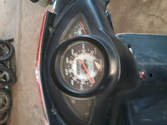 คลิ๊กปี50เบรคคอมบาย