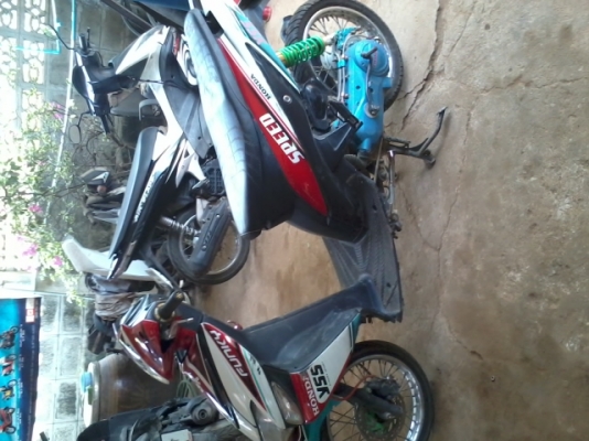 คลิ๊กปี50เบรคคอมบาย