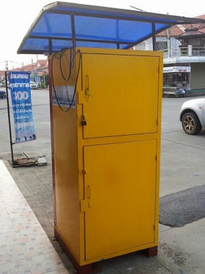 ขายตู้น้ำมันหยอดเหรียญมือสอง สภาพ95\% ราคา 43000 ใช้งานได้ปกติ โทร 0853529501 คุณตั้น