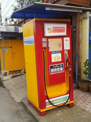 ขายตู้น้ำมันหยอดเหรียญมือสอง สภาพ95\% ราคา 43000 ใช้งานได้ปกติ โทร 0853529501 คุณตั้น