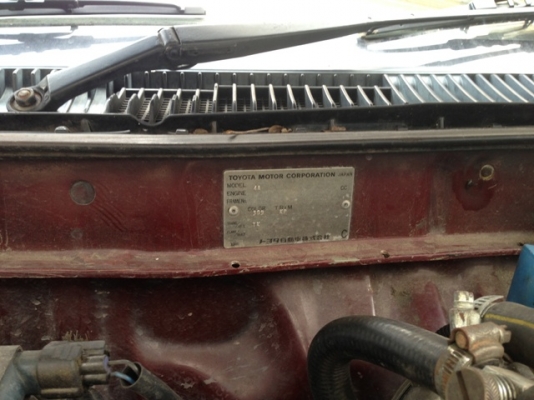 **ขาย AE 92 เครื่องหัวฉีด 16v วางใหม่ เกียร์ Auto ติด LPG สักคัน เชิญชม ถูกๆ ** **ขาย AE 92 เครื่องหัวฉีด 16v วางใหม่ เกียร์ Auto ติด LPG สักคัน เชิญชม ถูกๆ **