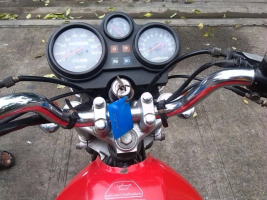 **** ขาย GTO สภาพส่งประกวด พร้อมทะเบียน ****