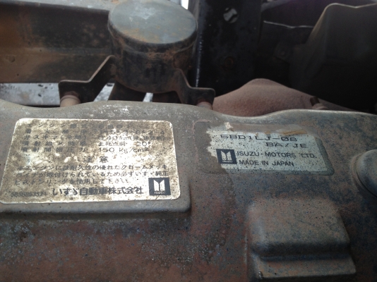 ขาย6ล้อNPR เครื่อง6BD 165 เกียร์ร็อค ช่วงล่างFคัทซีสวย ยางดี แอร์เย็น ขาย6ล้อNPR เครื่อง6BD 165 เกียร์ร็อค ช่วงล่างFคัทซีสวย ยางดี แอร์เย็น