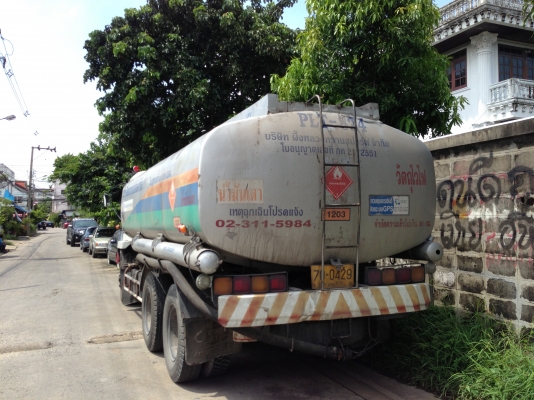 ขายรถน้ำมันมือ2 สภาพดี