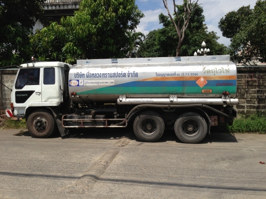 ขายรถน้ำมันมือ2 สภาพดี