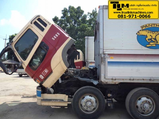 FUSO รถนำเข้า พร้อมใช้งาน FUSO รถนำเข้า พร้อมใช้งาน