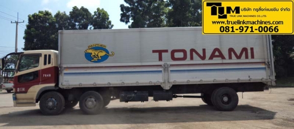 FUSO รถนำเข้า สภาพดี พร้อมใช้งาน FUSO รถนำเข้า สภาพดี พร้อมใช้งาน