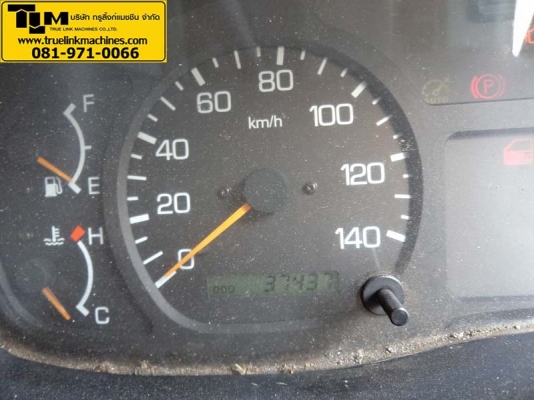 FUSO รถนำเข้า สภาพดี พร้อมใช้งาน FUSO รถนำเข้า สภาพดี พร้อมใช้งาน