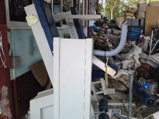 เครื่องออกกำลังกาย มือสอง(ขายตามสภาพ)