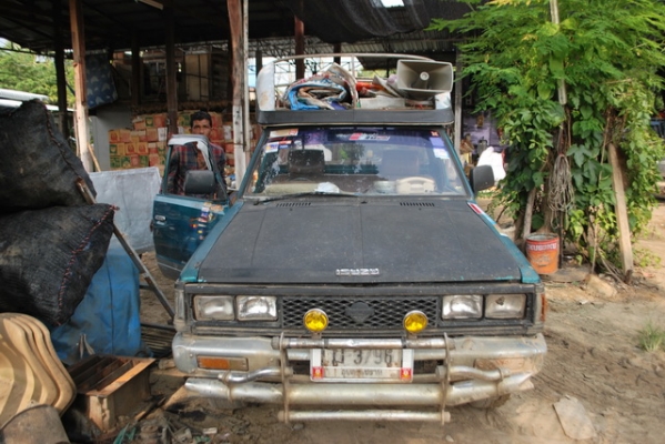 ขายครับ