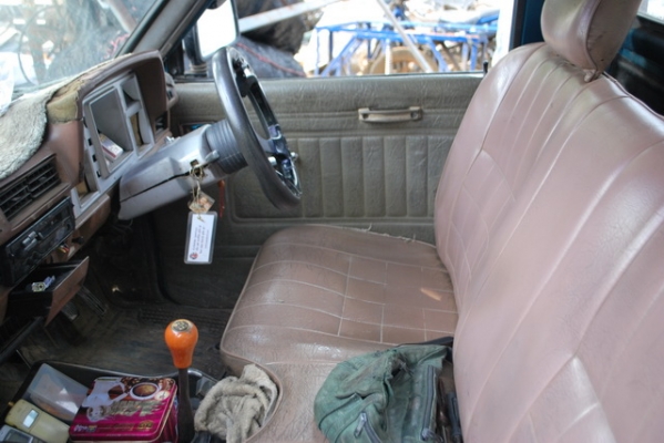 ขายครับ