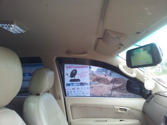 ขายรถยนต์ TOYATA VIGO 4 ประตู 4x4 เครื่อง 2.5