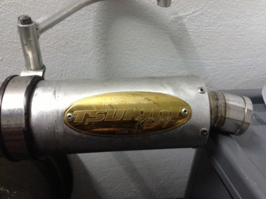 ท่อแต่ง KSR