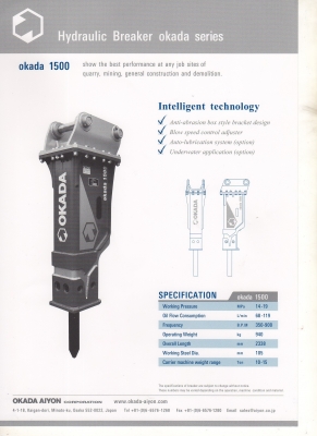 รับติดตั้งและเดินท่อหัวเจาะกระแทก