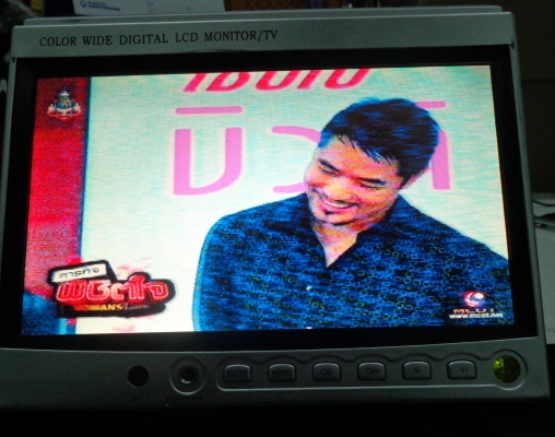 ขายลำโพงรถ300