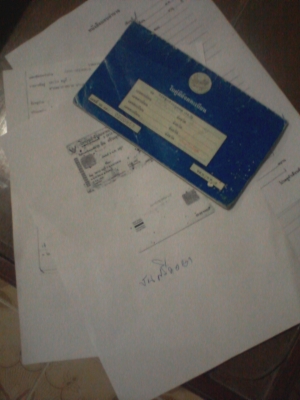 ขายทะเบียน isuzu faster Z