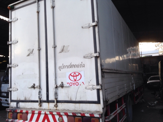 ขาย 6 ล้อ ฮีโน่ รุ่น FF1J เครื่อง 210 แรง ปี 44  ตู้แห้งเปิดปีกยาว  7.50 เมตร ราคา 870000 บาท