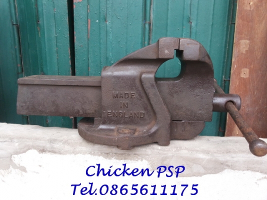 ปากกา RECORD No.5 Made in England