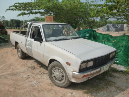 ขายรถกะบะมิตซูบิชิ