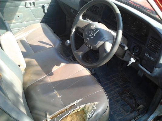 ขายไม้ตี้เอ๊กตอนเดียวราคาถูกพร้อมลุยครับ