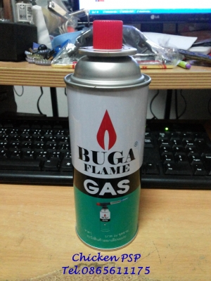 เครื่องพ่นไฟ 1300 องศา พร้อมแก๊ส ซื้อไปใช้ได้เลยครับ