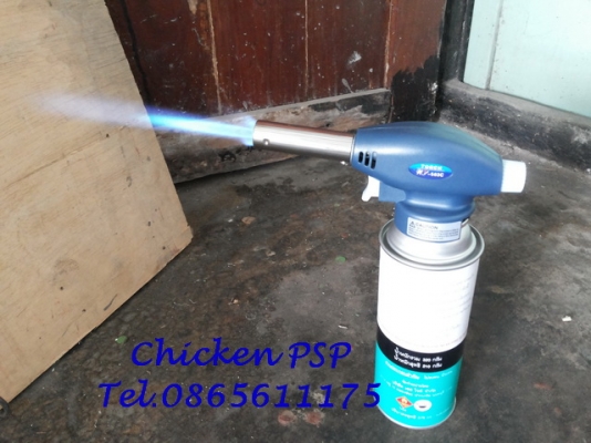 เครื่องพ่นไฟ 1300 องศา พร้อมแก๊ส ซื้อไปใช้ได้เลยครับ