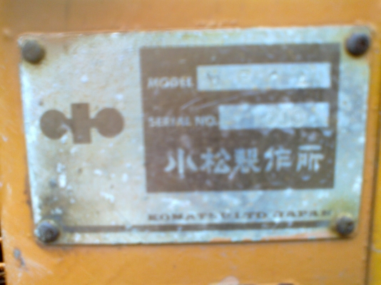 ขาย KOMATSU WB04 สวยมาก T.0894071471