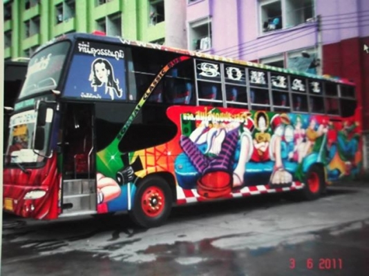 ขายตัวถังรถบัส(พัดลม)